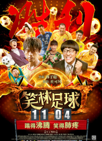 久久一区二区三区欧美亚洲